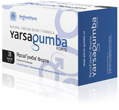 ЯрсаГумба Форте (YarsaGumba Forte)